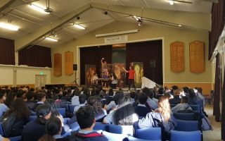 Ugly Shakespeare Performance