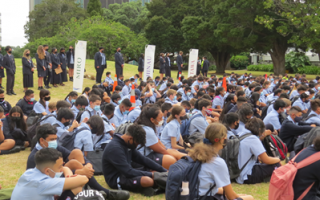 Year 9 First Day OTHC 2022