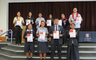 Pasifika Academics Awards Ceremony